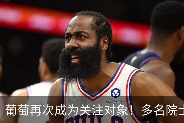 葡萄再次成为关注对象！多名院士发现：糖尿病吃葡萄，有6变化